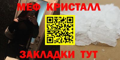MDMA Premium VHQ Кингисепп