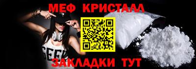 прущие грибы Камышлов