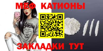 ГАЛЛЮЦИНОГЕННЫЕ ГРИБЫ Кинель