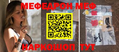 MDMA Premium VHQ Кингисепп
