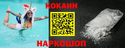 прущие грибы Камышлов