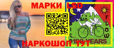 мяу мяу кристалл Кандалакша