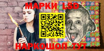 прущие грибы Камышлов