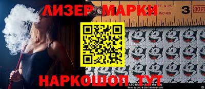 прущие грибы Камышлов