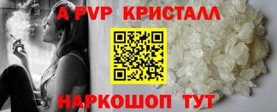 прущие грибы Камышлов