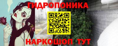 бошки Канаш