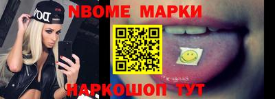 мяу мяу кристалл Кимры