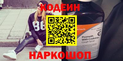 MDMA Premium VHQ Кингисепп