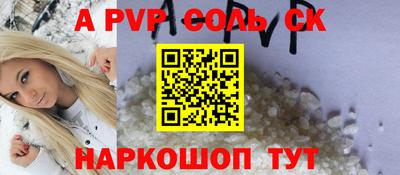 прущие грибы Камышлов