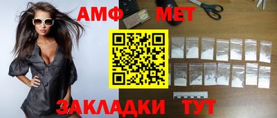 прущие грибы Камышлов