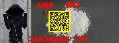 прущие грибы Камышлов