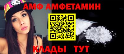 MDMA Premium VHQ Кингисепп