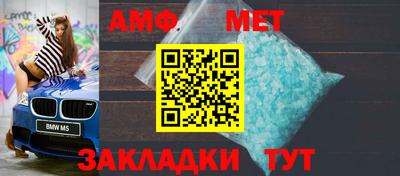 прущие грибы Камышлов