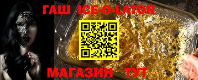 прущие грибы Камышлов