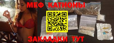 бошки Канаш