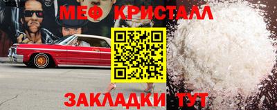 бошки Канаш