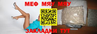 бошки Канаш