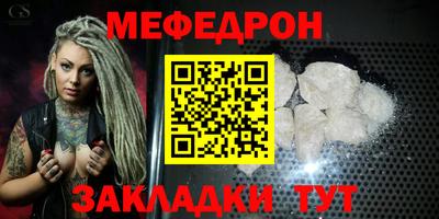 бошки Канаш