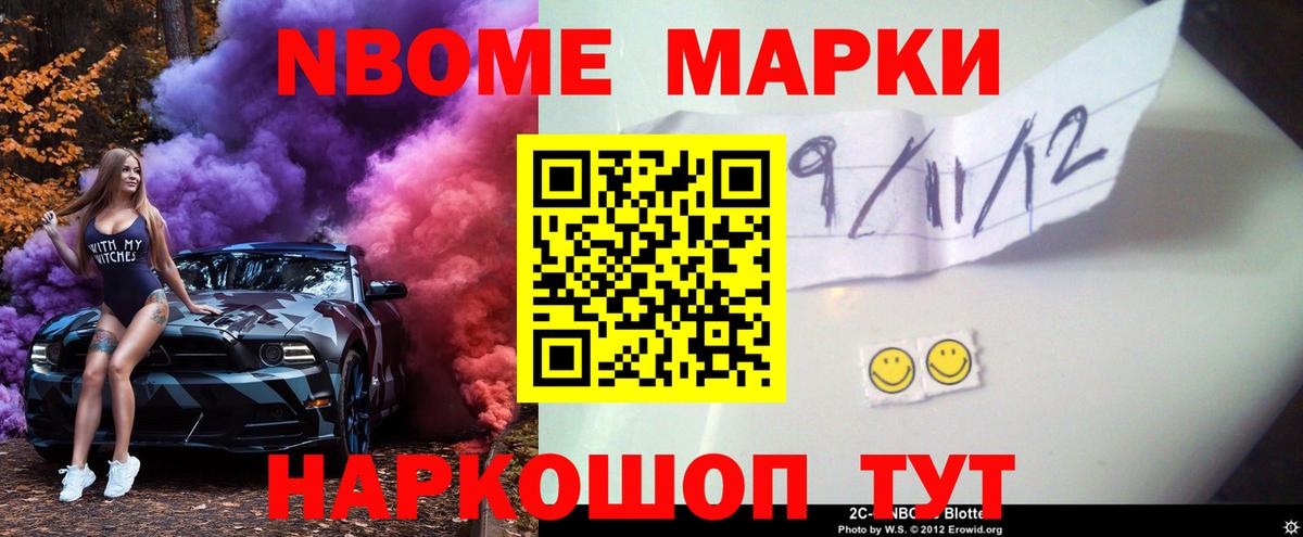 Лсд 25 экстази ecstasy  Вход с VPN  Волоколамск  гидра зеркало  ЛСД экстази кислота 