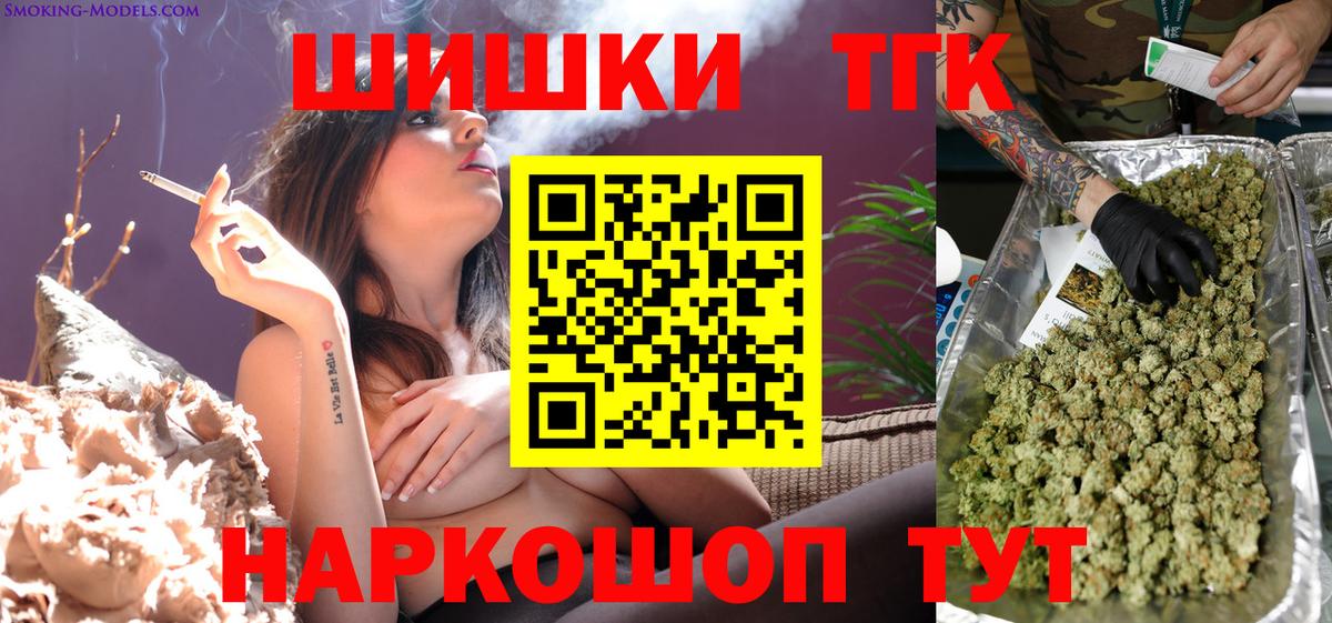 Конопля семена Волоколамск